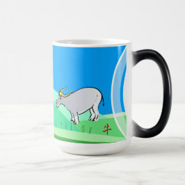 Taza Mágica Paisaje personalizado Ox Año Nuevo chino Zodiac Mu