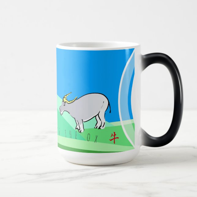 Taza Mágica Paisaje personalizado Ox Año Nuevo chino Zodiac Mu (Derecha)
