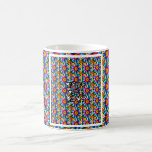 Taza Mágica Patrón de flores coloridas