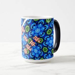 Taza Mágica Patrón floral azul abstracto