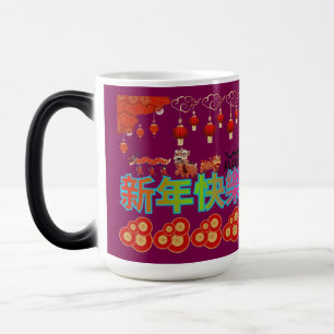 Taza Mágica Perla de Dragón Elegancia magenta