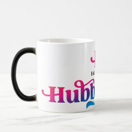 Taza Mágica Personalizado de Aniversario de Pareja Hubby Boda 
