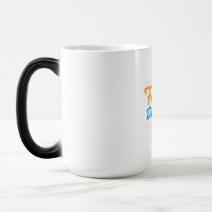 Taza Mágica Regalo de papá El amor entre un padre y una hija