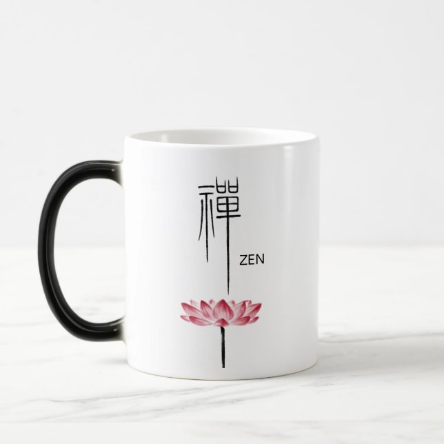 Taza Mágica Símbolo de caligrafía china de flor de Zen Lotus (Izquierda)