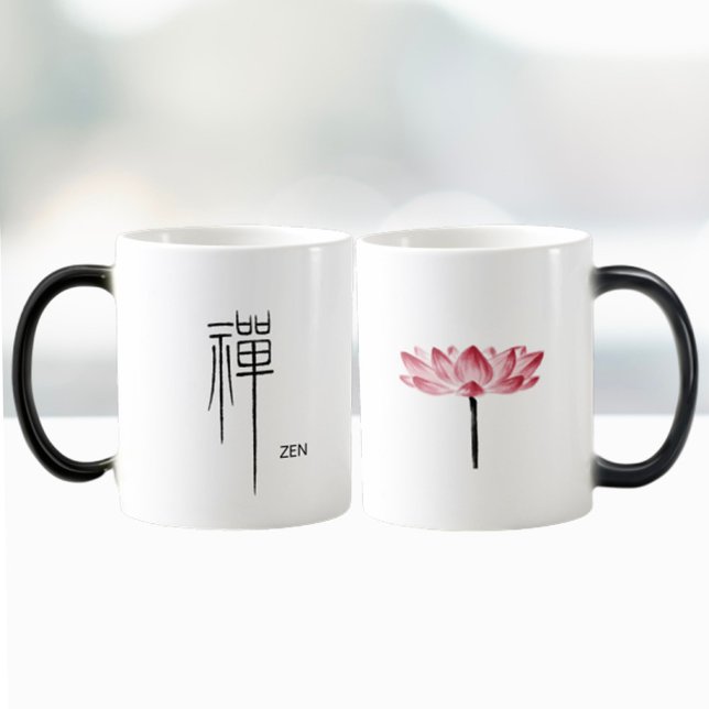 Taza Mágica Símbolo de caligrafía china de flor de Zen Lotus (Subido por el creador)