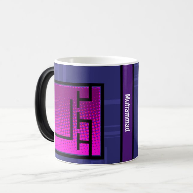Taza Mágica Símbolo del transistor del Mosfet de ingeniería (Anverso izquierdo)