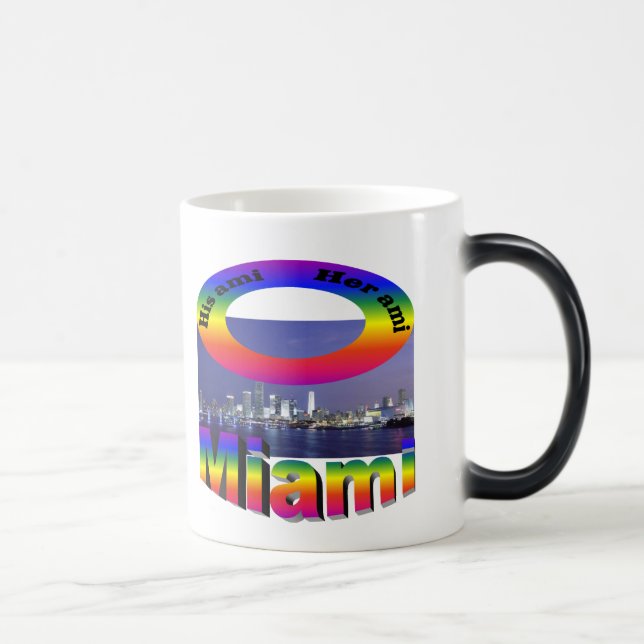 Taza Mágica Su Ami, su Ami - Miami (Derecha)