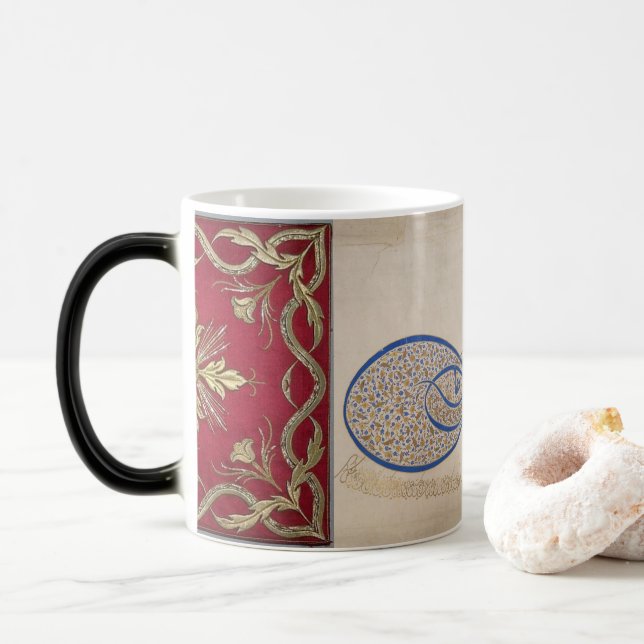 Taza Mágica Sultan Sulaiman Signature (Tughra) Café de marrón (Con donut)