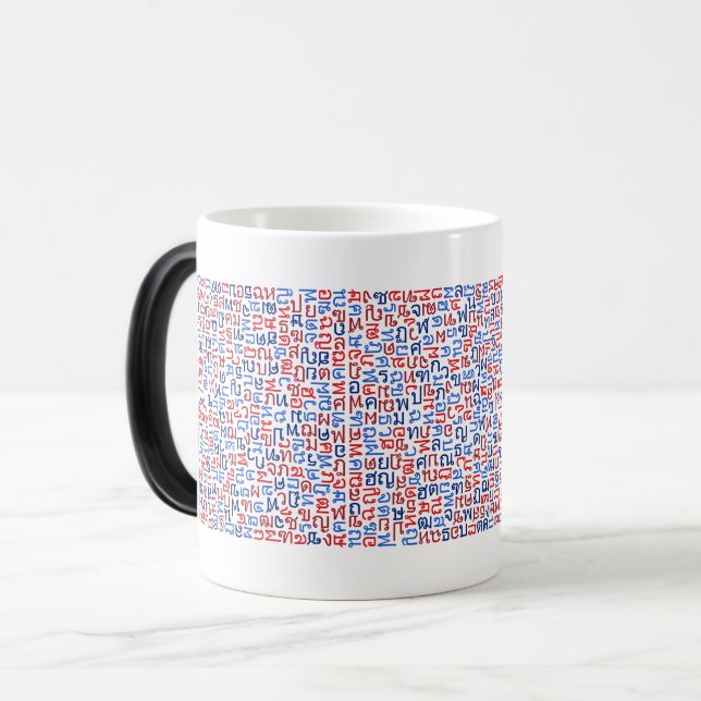 Taza Mágica tailandés (Anverso izquierdo)