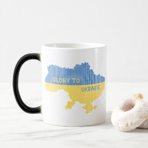 Taza Mágica Tejiendo el texto del mapa del estado ucraniano Gl