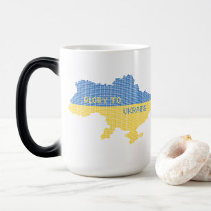 Taza Mágica Tejiendo el texto del mapa del estado ucraniano Gl