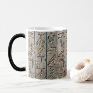 Taza Mágica Texto grabado del lenguaje de Egipto antiguo Jerog