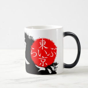 Taza Mágica Tokio viva