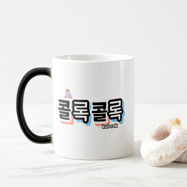 Taza Mágica Tos de diferentes sonidos: "콜 록 록" (kollok kollok) (Con donut)