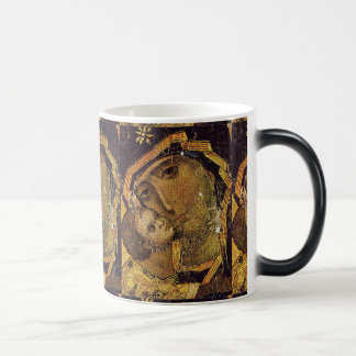 Taza Mágica Virgen de Kiev Ucrania Madonna MorphingMug cerrada