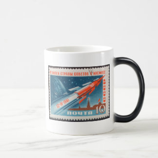 Taza Mágica Yuri Gagarin Vostok 1 es 1r hombre en espacio