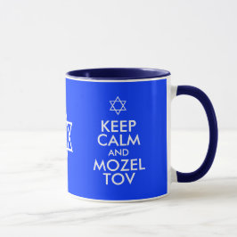 Taza MANTÉN LA CALMA y MOZEL TOV