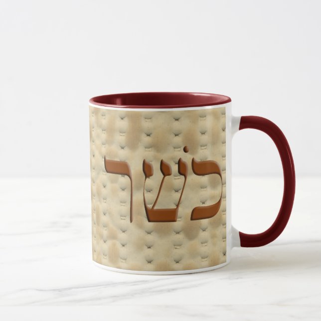 Taza Matzoh kosher para el Passover en hebreo (Derecha)