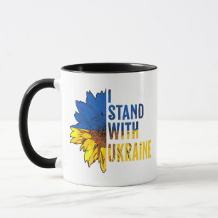 Taza Me mantengo con Ucrania. Símbolo de girasol de Paz