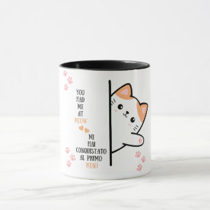 Taza Me tenías en Meow lindo gato