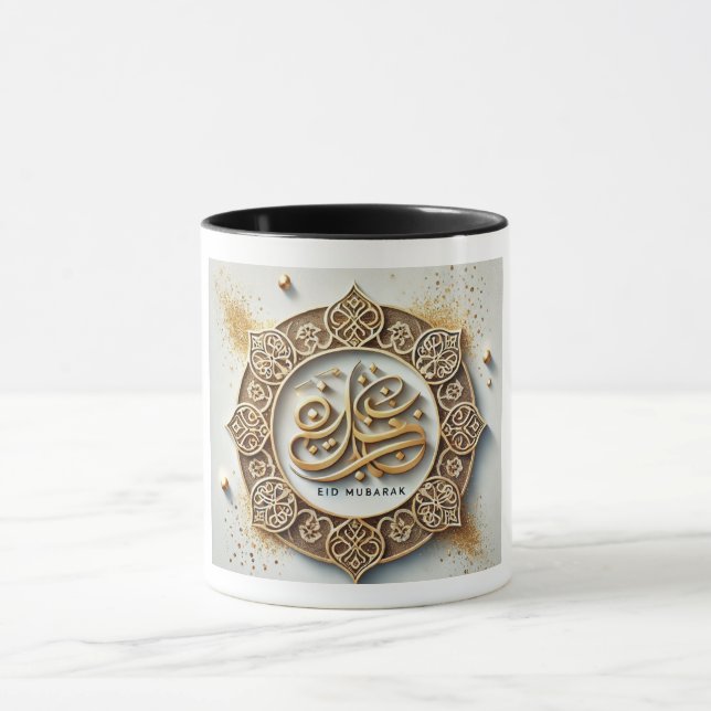 Taza Medallón Eid Mubarak de caligrafía árabe de oro (Centro)
