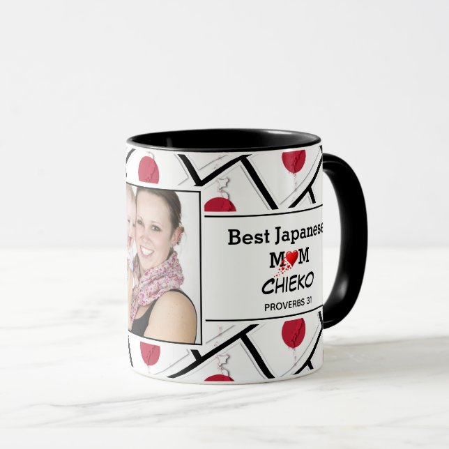 Taza MEJOR foto del nombre del MOM JAPONÉS (Anverso derecho)