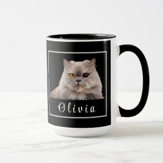 Taza MEJOR SERVIDOR PERSA QUE NUNCA Personalizado Foto