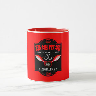 Taza Mercado Tsukiji Japón