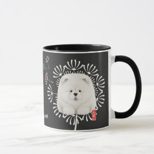 Taza MI DESEO - Momentos Mochi