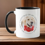 Taza Mi primera Mascota navideña para siempre - moderna<br><div class="desc">Este diseño simple y clásico está compuesto por tipografía de la síspera y agrega una foto personalizado. "Mi primera Navidad en mi casa para siempre" rodea la foto del personalizado.</div>
