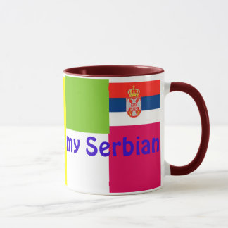 Taza mi servio