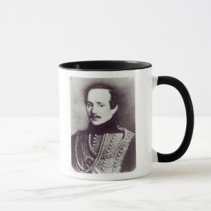 Taza Mikhail Yuryevich Lermontov