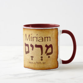 Taza Miriam Hebrew Mug