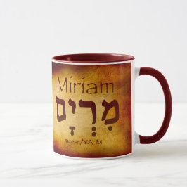 Taza Miriam Hebrew Mug (quemado)