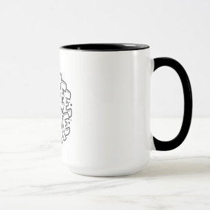 Taza Mis canciones de amor