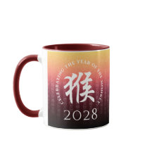 Mono 猴 Oro Rojo Símbolo chino zodiaco lunar