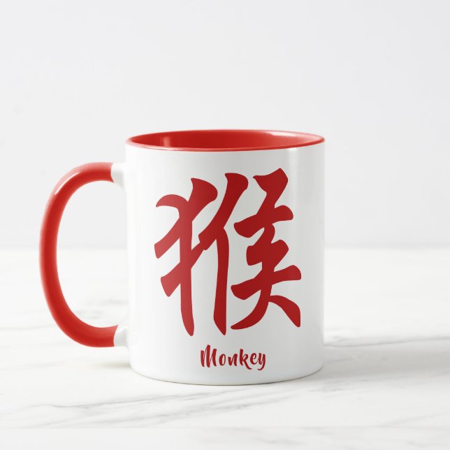 Taza Mono zodiaco chino (Izquierda)