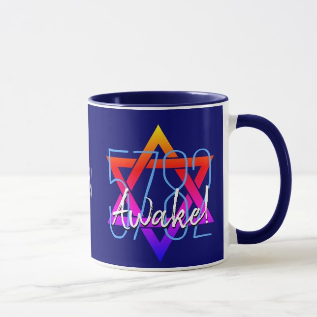 Taza Monograma de Año Nuevo judío 5782 (Derecha)