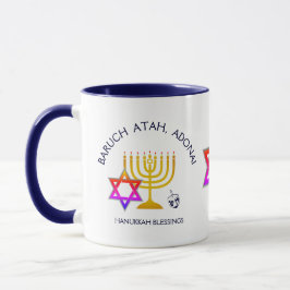 Taza Monograma de Hanukkah BARUCH ATAH ADONAI