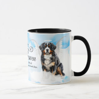Taza Monumento conmemorativo del Mascota de Bernese Mou