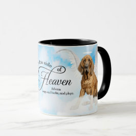 Taza Monumento conmemorativo del Mascota del Personaliz