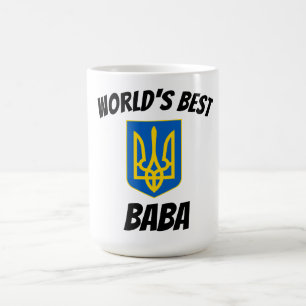 Taza Morphing de Tryzub del mejor bizcocho