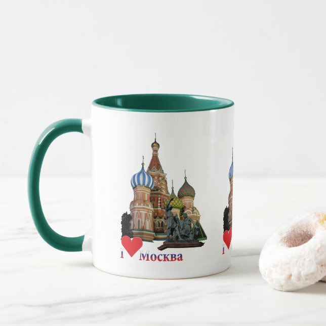 Taza Moscú Rusia Russia (Con donut)