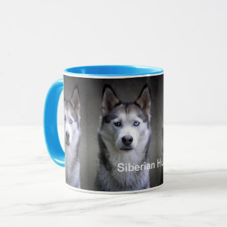 Taza Mug. combinado Husky siberiano