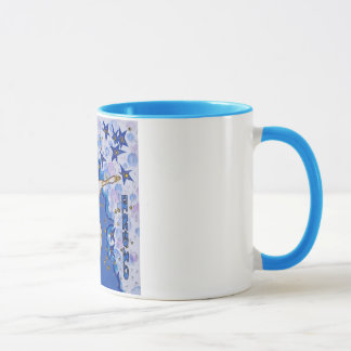 Taza Mug “Constelación del Cisne "