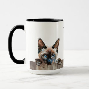 Taza Mug de gato siamesa