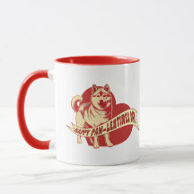 Mug del Día de Shiba Inu Pawlentine