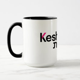 Taza Mug del logotipo de Keshet
