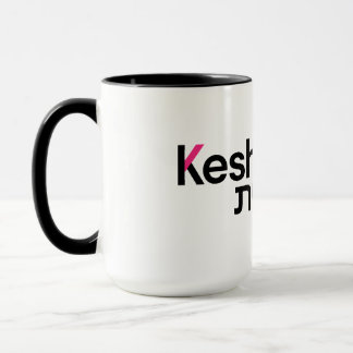 Taza Mug del logotipo de Keshet