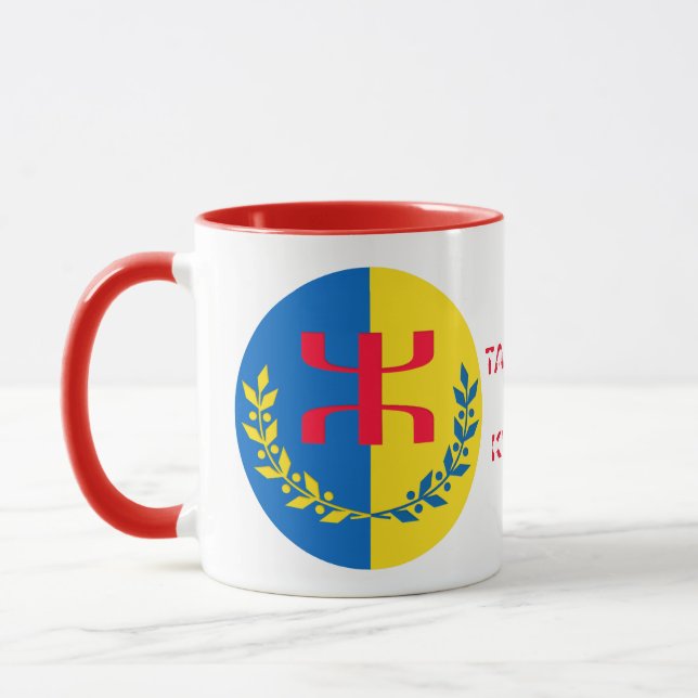 Taza Mug embala bandera cabila (Izquierda)